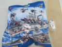搭一手军舰模型拼装玩具积木船航空母舰模型战列舰男孩子儿童7-10岁礼物 实拍图