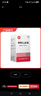[信谊] 辅酶Q10胶囊10mg*60粒/盒 实拍图