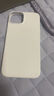 ESCASE 苹果14pro手机壳iphone14pro仿液态硅胶保护套全包防摔超薄肤感男女软壳 白色 实拍图
