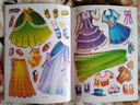 皓梵洁公主换装贴纸书儿童玩具图7女孩3手工贴贴纸本换衣服粘贴画6-10岁 叮当牛公主换装贴纸【10册/套】 实拍图