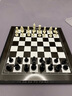 得力五子棋儿童初学套装围棋棋盘带磁性少儿围棋小学生可折叠黑白休闲 【磁石国际象棋】防摔耐用 实拍图