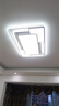 四季沐歌（MICOE） 照明LED客厅灯具套餐卧室吸顶灯餐厅中山灯具北欧后现代灯 97高显-135W无极调光90*60cm 实拍图