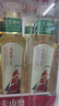 农夫山泉 东方树叶乌龙茶500ml*15瓶无糖茶饮料0糖0脂0卡整箱装解渴饮品 实拍图