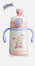 爱贝迪拉宝宝保温水壶婴儿奶瓶小月龄学饮儿童喝水杯吸管幼儿园水壶 【含背带】软软小熊 350ml 实拍图