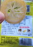 鲜引力柠檬片果干即食西柚金橙水果干袋装独立小包河北特产休闲零食品 柠檬片16g*10袋 实拍图