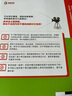 跟着美剧学英语口语（想要流利开口说英语，试试跟着美剧学地道口语表达吧！） 实拍图