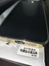 亿为思【适合新手的贴膜】适用苹果15promax磨砂防窥钢化膜听筒防尘带神器15Plus全屏高清防指纹闭眼秒贴 【一拉秒贴】2套装丨高清强抗指纹丨听筒防尘 苹果15 实拍图