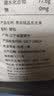 景尚铭品东北大米 盘锦蟹田大米10斤东北优质米寒地珍珠米碱地香米粳米 东北盘锦大米10斤（编织袋） 实拍图