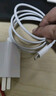 科沃【热销100万+】适用苹果充电器13充电线快充头套装20W手机平板iphone14promax12plus/ipad 实拍图
