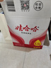 娃哈哈纯净水5.5L*4桶整箱饮用水大桶装水热门商品纸箱装新老包装随机 实拍图