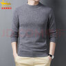 优斯顿·保罗 EUSTON PAUL羊毛衫男冬款男士加厚半高领毛衣商务休闲羊毛针织打底衫衣服 灰色 L (170) 建议115-135斤 实拍图