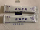 言甄诺丽果酵素粉固体饮料纯诺丽果发酵汁提取粉水果蔬果孝素粉诺丽粉 10盒(3g*40支/盒） 实拍图