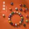 赢夫人（Mrs win）大漆珠12mm散珠非遗物质文玩手串单珠佛珠DIY手串手链配饰品  1.2黑红金  实拍图