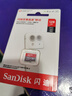 闪迪（SanDisk）128GB TF（MicroSD）内存卡 A1 U1 C10 至尊高速移动版存储卡 读速140MB/s 手机平板游戏机内存卡 实拍图
