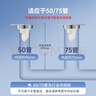 潜水艇（Submarine）TK50-10 铜镀铬镜面防臭地漏 淋浴大排量四防地漏50管径 实拍图