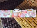 旺旺 嫩布丁缤纷装 90g*3杯装 口味随机 休闲零食 果冻布丁 餐后甜点 实拍图