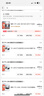 普联（TP-LINK）BE7200 WiFi7千兆双频无线路由器 7200M游戏加速 家用穿墙 四2.5G网口 独立FEM 信号增强 7DR7290 实拍图