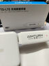 影腾随身wifi三网通用无线wi-fi6免插卡移动联通电信无限制便携式4G高速随行网络通用流量2025款5GHF 【插电款 即插即用】增强版旗舰WIFI全国通用 实拍图