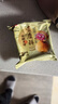 吉庆祥云腿月饼中华老字号滇式火腿大月饼云南特产早餐糕点酥皮小饼 【爆款】云腿月饼50g*20枚 实拍图