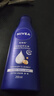 妮维雅（NIVEA）孙颖莎同款深层润肤身体乳液女士 200ml滋润身体乳润肤乳保湿补水 实拍图