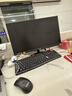 优派23.8英寸 原生120Hz超频144Hz IPS 400nit高亮 硬件低蓝光 1级能效 电脑办公电竞显示器VA24G25 实拍图