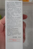 雅漾（Avene）舒泉喷雾150ML 定妆补水保湿 爽肤水化妆水 男女护肤 呵护敏感肌 实拍图