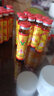 燕东包邮】燕东氨基酸口服液 10ml*10支提高免疫力 免疫调节强健体质 3盒装 实拍图