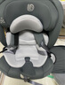 ledibaby乐蒂宝贝儿童安全座椅0-4-12岁汽车用婴儿宝宝座椅车载可坐可躺 太空舱2Pro豪华版【月影灰】 实拍图
