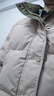 雪中飞简约百搭通勤时尚休闲简约防风保暖立领羽绒百搭通勤日常少感 沙杏 M 170/88A 实拍图