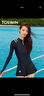 TOSWIM拓胜游泳衣女分体成人长袖防晒保守显瘦遮肚子温泉2025新款泳衣 原海极光【泳衣+短裤+送泳帽】 XL 实拍图