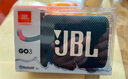 JBL GO3 音乐金砖三代 便携蓝牙音箱 低音炮 户外音箱 迷你音响  防水防尘 礼物音响  黑拼橙色 实拍图
