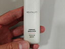 欧莱雅女士抗皱提拉保湿补水复颜乳液50ml 实拍图