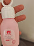 红色小象婴儿沐浴露洗发水二合一儿童宝宝洗发沐浴露绵柔泡泡无泪配方洗护 【洗发沐浴露300ml+润肤乳99ml】 实拍图