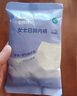 全棉时代一次性内裤女纯棉免洗不掉絮灭菌 M码5条【品牌直供 安全灭菌】 实拍图