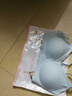 曼可娇秋冬薄款无痕内衣女无钢圈美背小胸罩聚拢防下垂运动睡眠文胸套装 水蓝 M (适合34/75ABC) 实拍图