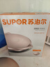 苏泊尔电饼铛档1500W大火力加大加深烤盘多功能家庭用大尺寸双面加热烙饼锅煎烤机三明治煎饼薄饼早餐机 30cm烤盘-25mm深盘-现货速发 实拍图