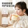 英氏（YEEHOO）儿童水杯吸管杯幼儿园水杯夏天大容量吸管杯婴儿牛奶杯学饮杯 实拍图