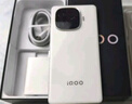 vivo iQOO Z9【国家补贴】8GB+256GB 星芒白 6000mAh 超薄蓝海电池 第三代骁龙7 电竞手机 实拍图