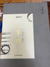 得力(deli)沁笔坊精品礼盒 文房四宝书法套装(毛笔/墨锭/砚/笔搁/水碗/镇尺) 礼物父亲节 实拍图