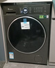 小天鹅（LittleSwan）滚筒洗衣机全自动家用 洗烘一体 TD10V628PLUS 水魔方 10公斤 家电国家补贴20% 以旧换新 一级能效 实拍图