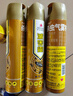 飘香型杀虫气雾剂600ml*4瓶 实拍图