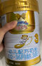 澳优（Ausnutria） 能立多（原能力多）婴幼儿配方奶粉（1-3岁）3段 荷兰原装进口 3段 * 860g 1罐 【咨询领卷】 实拍图