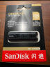 闪迪（SanDisk）256GB USB3.2 固态U盘 CZ880 读速高达420MB/s 写速380MB/s 大容量优盘 移动固态硬盘般的传输体验 实拍图