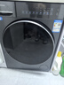 海尔（Haier）滚筒洗衣机全自动10kg 25年新品丨537超薄平嵌+蓝盾除菌+智慧洗+525大筒径 商场同款XQG100-L58A1 实拍图