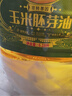 西王 食用油 玉米胚芽油6.18L 非转基因物理压榨 热门商品 实拍图