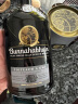 布纳哈本(bunnahabhain) 泥煤续曲苏格兰单一麦芽 威士忌 700ML 进口洋酒 实拍图