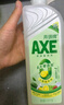 斧头牌（AXE）柠檬鸭屎香果蔬餐具净洗洁精1.01kg*2（泵+补）6大零添加 实拍图