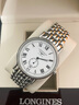 【二手99新】浪琴(Longines)男表瑰丽系列经典自动机械男士腕表 瑞士名表 二手浪琴手表 38.5白面-钢带L4.921.4.18.6 实拍图