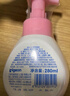 贝亲（pigeon）婴儿洗手液桃叶泡泡洗手液宝宝氨基酸配方 桃子洗手液280ml 实拍图