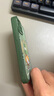 奶小鸭（NEYAA）适用苹果13mini手机壳 iphone13mini保护套镜头全包硅胶防摔超薄创意卡通简约软壳男女款 苍岭绿 实拍图